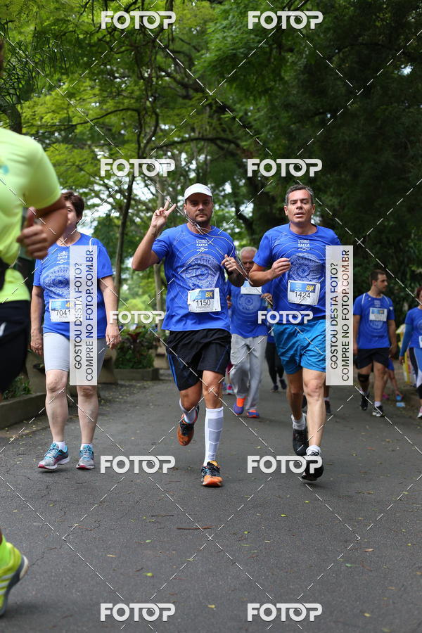 Buy your photos of the eventCircuito Rios e Ruas � Etapa Zool�gico e JD Bot�nico on Fotop