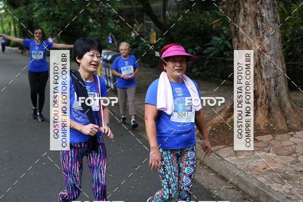 Buy your photos of the eventCircuito Rios e Ruas � Etapa Zool�gico e JD Bot�nico on Fotop