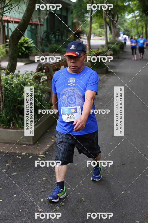 Buy your photos of the eventCircuito Rios e Ruas � Etapa Zool�gico e JD Bot�nico on Fotop