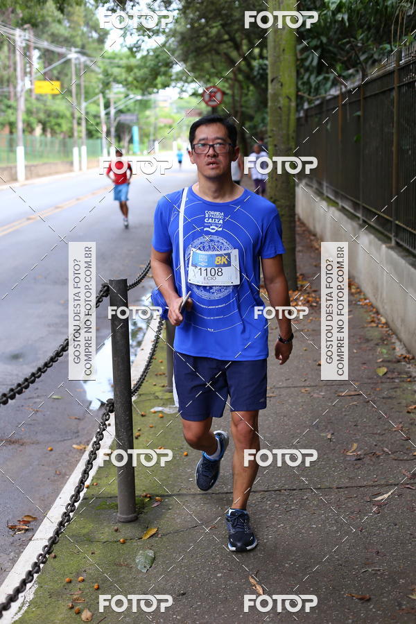 Buy your photos of the eventCircuito Rios e Ruas � Etapa Zool�gico e JD Bot�nico on Fotop