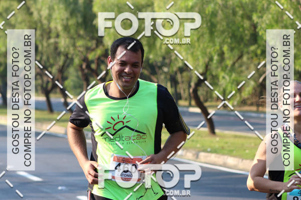 Buy your photos of the eventCircuito dos Elementos - Etapa Ar on Fotop