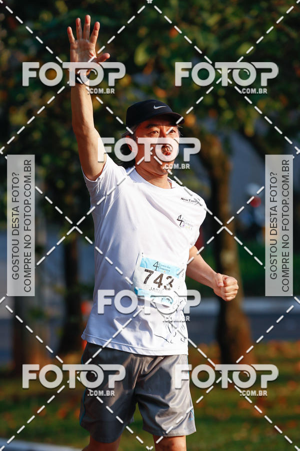 Buy your photos of the eventCircuito dos Elementos - Etapa Ar on Fotop