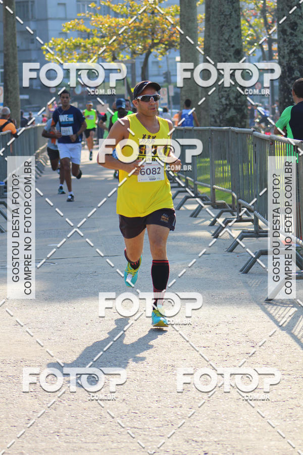 Compre as suas fotos do evento7K VTV Transbrasa no Fotop