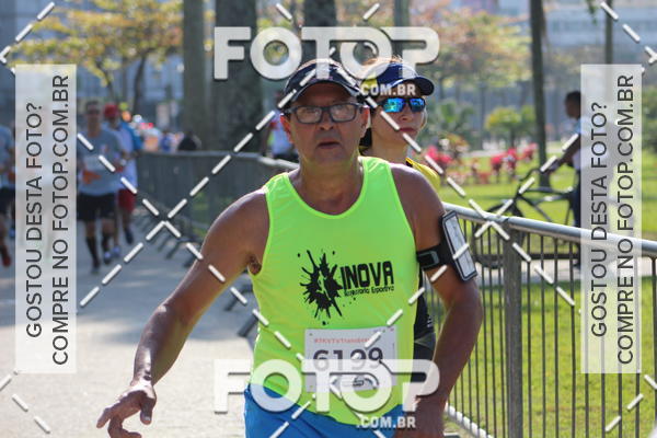 Compre as suas fotos do evento7K VTV Transbrasa no Fotop