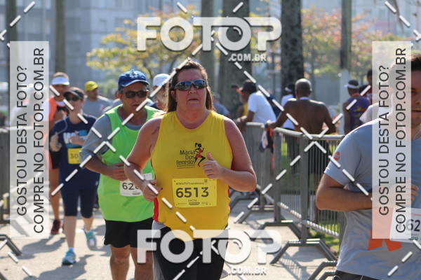 Acquista le foto dell'evento7K VTV Transbrasa in Fotop