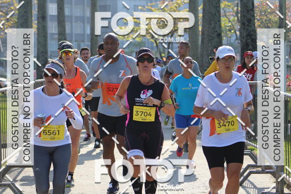 Compre suas fotos do evento7K VTV Transbrasa no Fotop