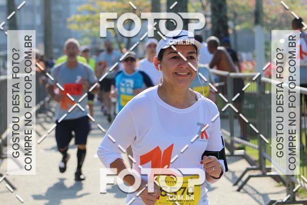 Compre suas fotos do evento7K VTV Transbrasa no Fotop