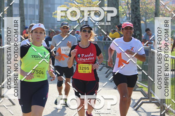 Buy your photos of the event7K VTV Transbrasa on Fotop