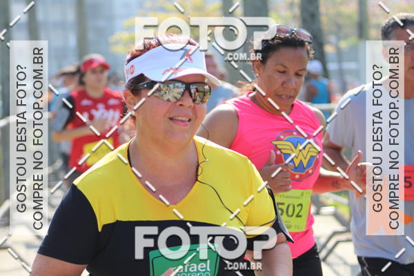 Buy your photos of the event7K VTV Transbrasa on Fotop