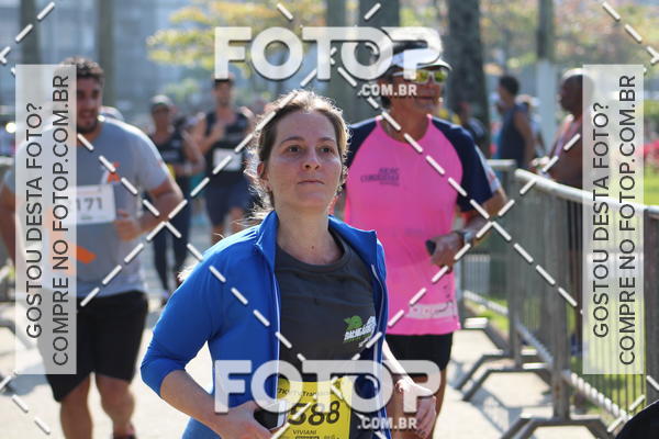 Buy your photos of the event7K VTV Transbrasa on Fotop