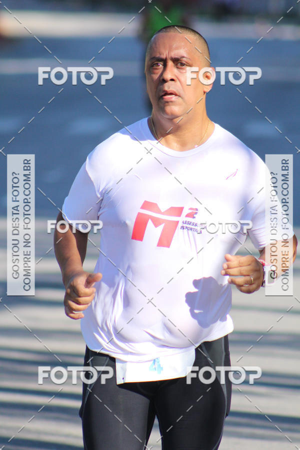 Buy your photos of the eventTerracom Duathlon 2017 - 3� Etapa  on Fotop