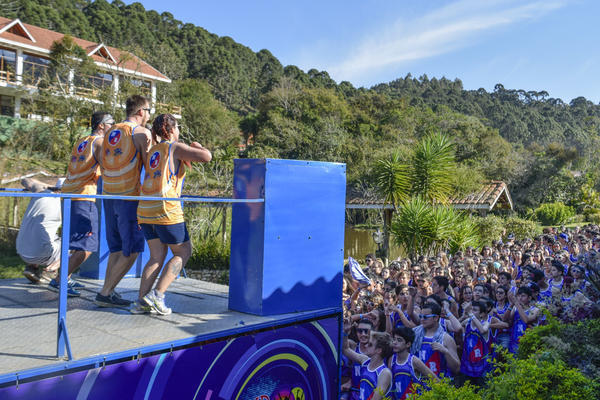 Buy your photos of the eventNR Fun - 27 a 31/08/17 on Fotop