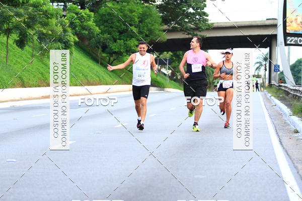 Compre suas fotos do eventoTrofu Cidade de So Paulo 2018 no Fotop