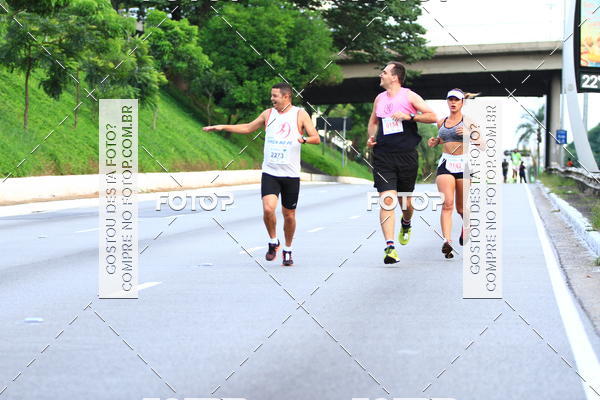 Compre suas fotos do eventoTrofu Cidade de So Paulo 2018 no Fotop