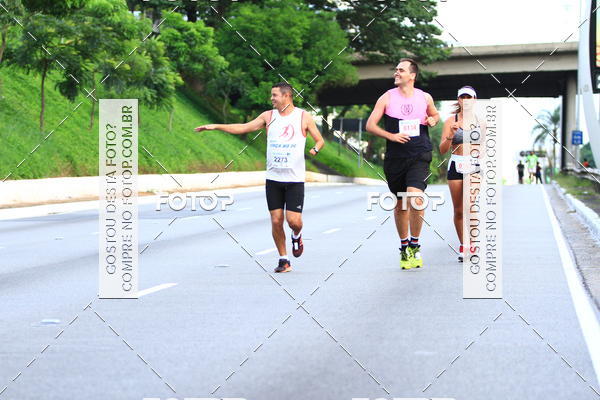 Compre suas fotos do eventoTrofu Cidade de So Paulo 2018 no Fotop