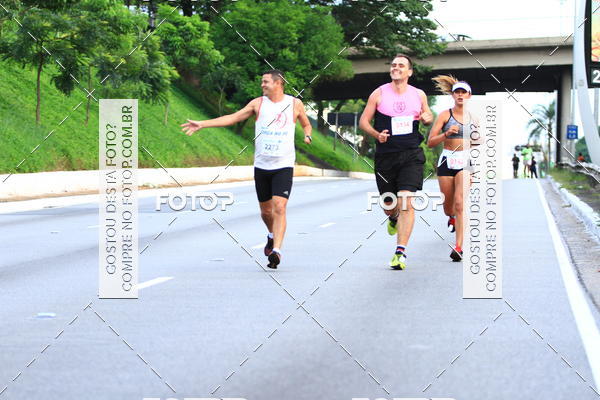 Compre suas fotos do eventoTrofu Cidade de So Paulo 2018 no Fotop