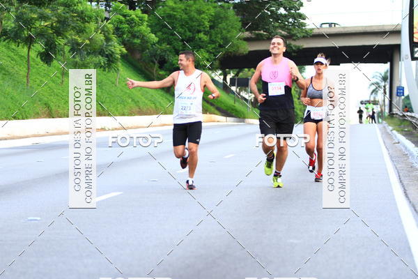 Compre suas fotos do eventoTrofu Cidade de So Paulo 2018 no Fotop