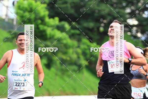 Compre suas fotos do eventoTrofu Cidade de So Paulo 2018 no Fotop