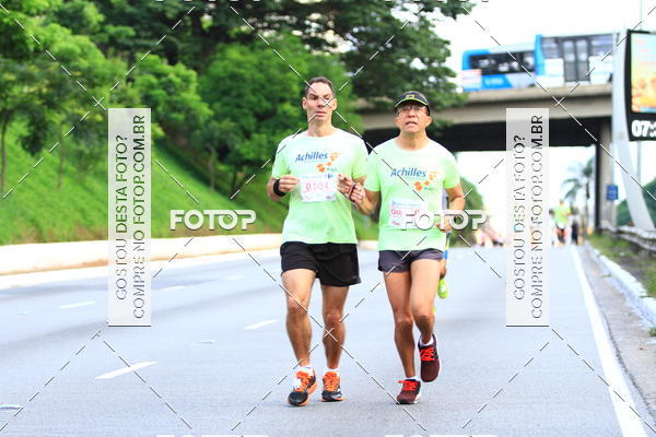 Compre suas fotos do eventoTrofu Cidade de So Paulo 2018 no Fotop