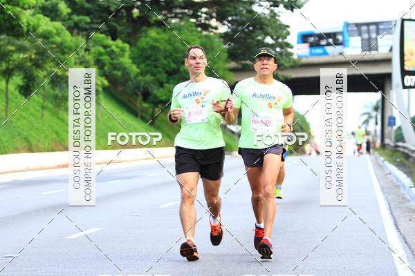 Compre suas fotos do eventoTrofu Cidade de So Paulo 2018 no Fotop