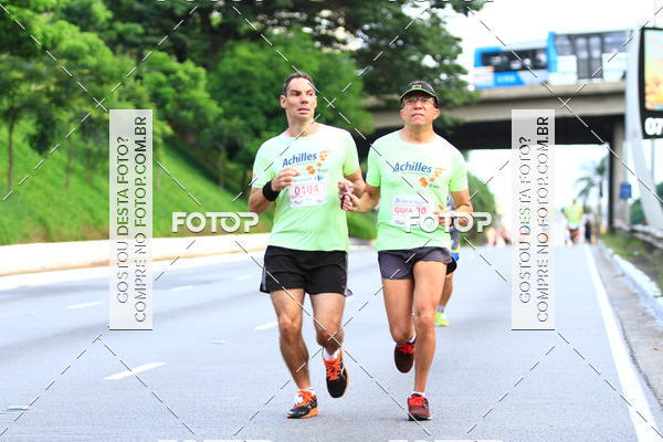 Compre suas fotos do eventoTrofu Cidade de So Paulo 2018 no Fotop