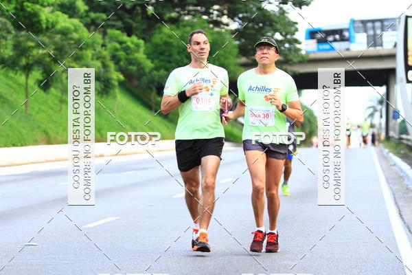 Compre suas fotos do eventoTrofu Cidade de So Paulo 2018 no Fotop