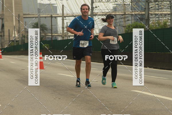 Buy your photos of the eventTrack & Field JK Iguatemi III on Fotop