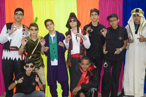 Buy your photos of the eventNR Fun - 03 a 06/09/17 on Fotop