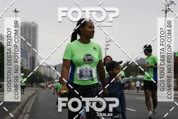Buy your photos of the eventBimbo Global Energy 2017 - Rio de Janeiro on Fotop