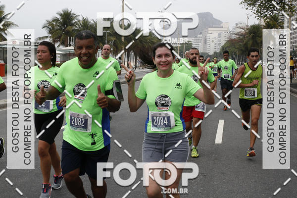 Buy your photos of the eventBimbo Global Energy 2017 - Rio de Janeiro on Fotop