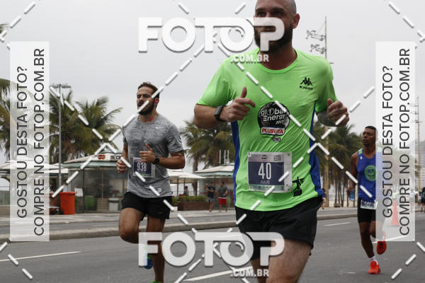 Buy your photos of the eventBimbo Global Energy 2017 - Rio de Janeiro on Fotop