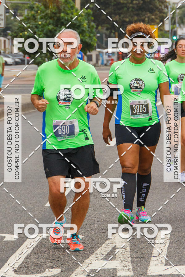 Acquista le foto dell'eventoBimbo Global Energy 2017 - Rio de Janeiro in Fotop