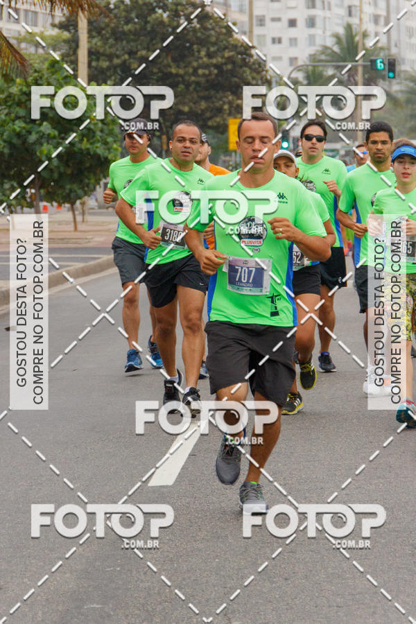 Acquista le foto dell'eventoBimbo Global Energy 2017 - Rio de Janeiro in Fotop