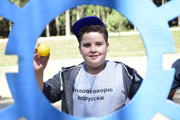 Buy your photos of the eventNR1 - Cl�ssico de 15 a 17/09/17   on Fotop