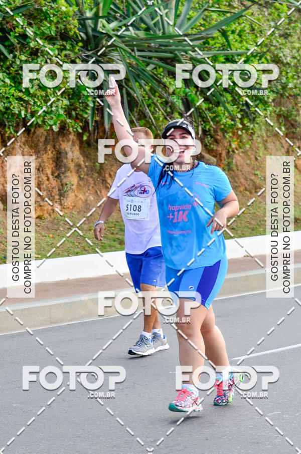Achetez vos photos de l'�v�nementMaratona Cidade de Salvador - 2017 sur Fotop