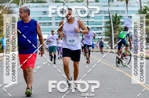 Achetez vos photos de l'�v�nementMaratona Cidade de Salvador - 2017 sur Fotop