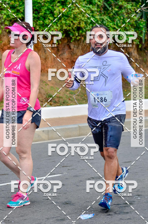 Buy your photos of the eventMaratona Cidade de Salvador - 2017 on Fotop