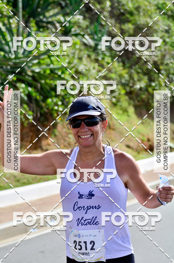 Buy your photos of the eventMaratona Cidade de Salvador - 2017 on Fotop