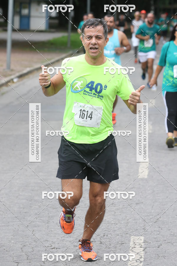 Buy your photos of the event7� Corrida e Caminhada AC Camargo on Fotop