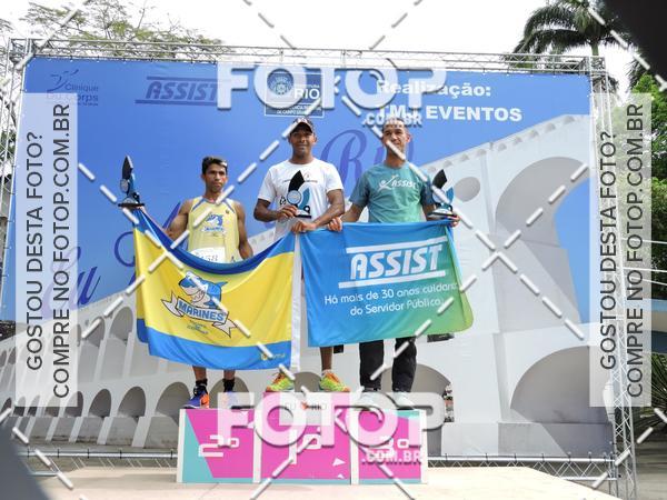 Buy your photos of the event3 Corrida e Caminhada Eu Amo Rio  on Fotop