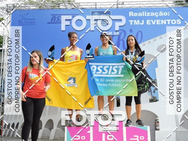 Buy your photos of the event3 Corrida e Caminhada Eu Amo Rio  on Fotop