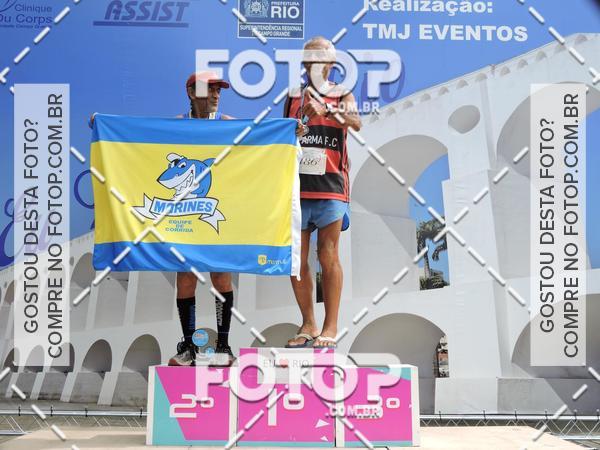 Buy your photos of the event3 Corrida e Caminhada Eu Amo Rio  on Fotop