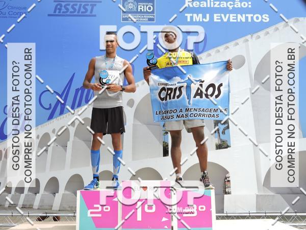 Buy your photos of the event3 Corrida e Caminhada Eu Amo Rio  on Fotop