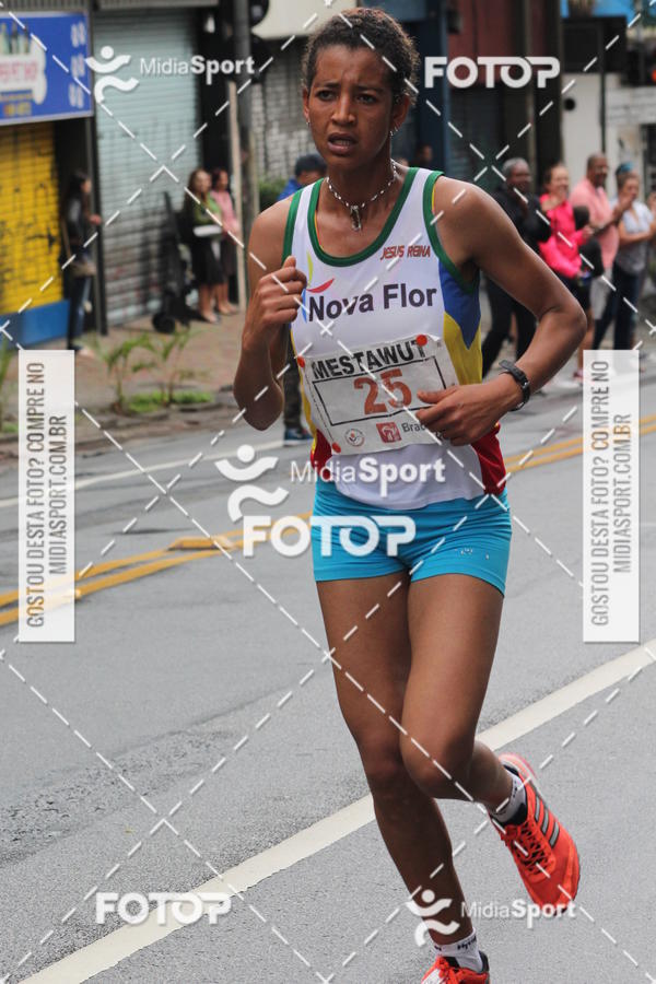 Buy your photos of the event93 So Silvestre 2017 on Fotop