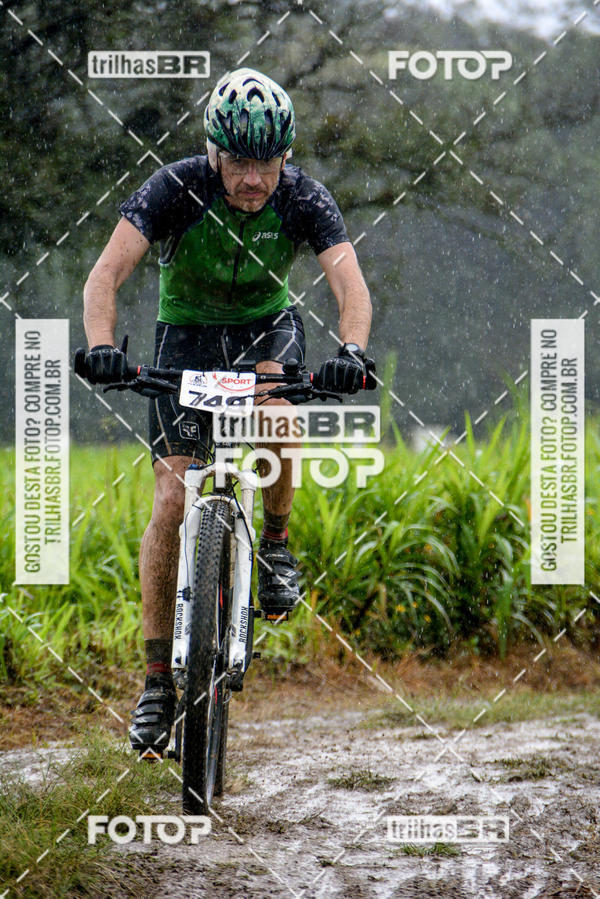 Buy your photos of the eventCircuito Soul de Mountain Bike 2017 - Joinville - SC on Fotop