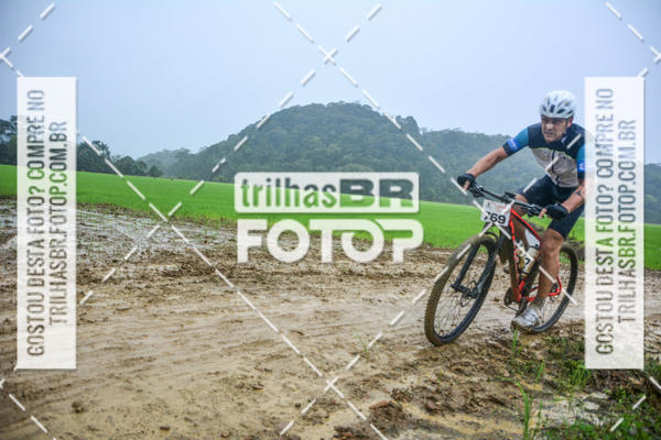 Buy your photos of the eventCircuito Soul de Mountain Bike 2017 - Joinville - SC on Fotop