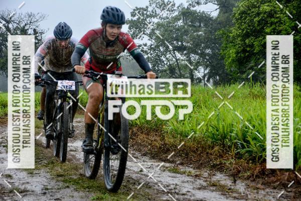 Buy your photos of the eventCircuito Soul de Mountain Bike 2017 - Joinville - SC on Fotop