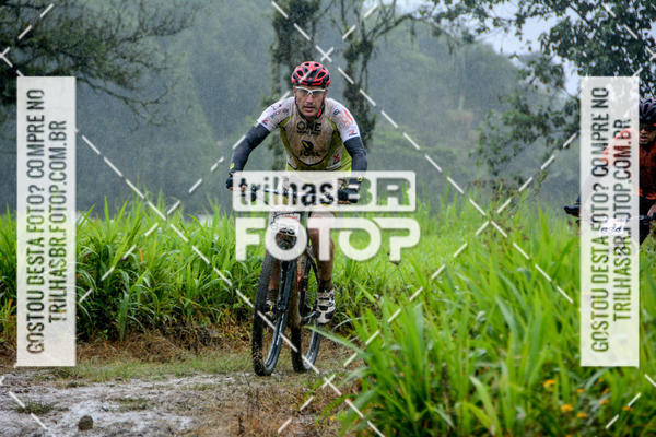 Buy your photos of the eventCircuito Soul de Mountain Bike 2017 - Joinville - SC on Fotop