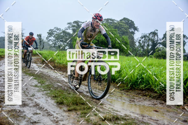 Buy your photos of the eventCircuito Soul de Mountain Bike 2017 - Joinville - SC on Fotop