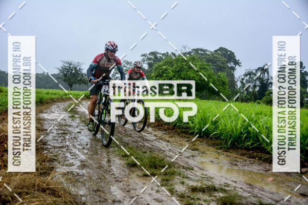 Buy your photos of the eventCircuito Soul de Mountain Bike 2017 - Joinville - SC on Fotop